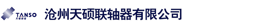 鋼筋連接套筒_鋼筋籠滾焊機_彎箍機_數控彎箍機生產廠家